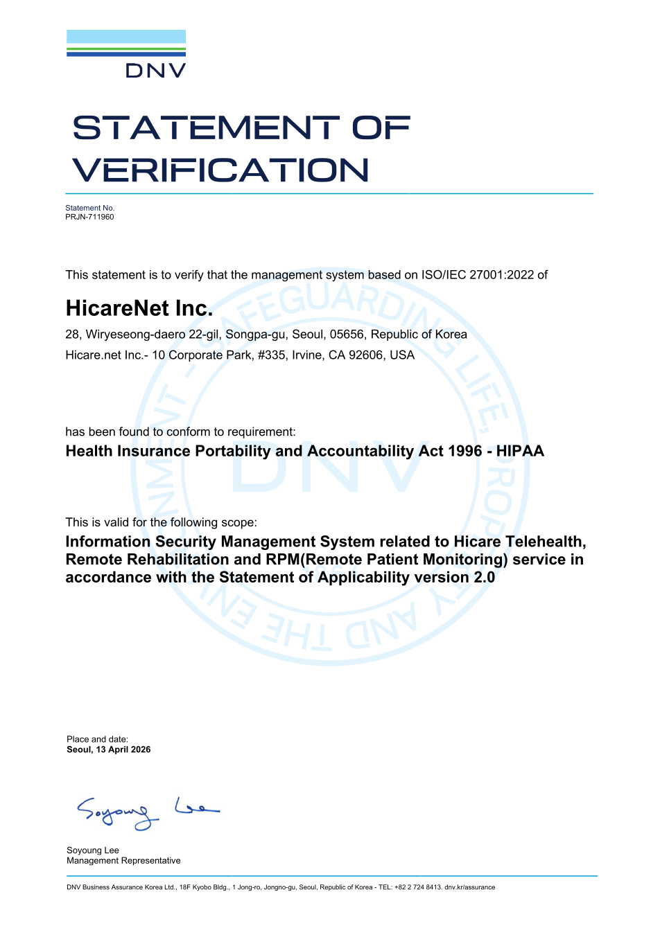 HIPAA · ISO/IEC 27001 Verification Statement